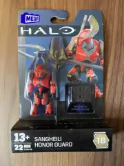 HALO HEROES SERIES 18 - MEGA CONSTRUX SANGHEILI ELITE HONOR GUARD - HNC49 - NIB