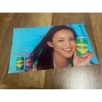 在飛比找蝦皮購物優惠-安室奈美惠 Namie 日版飲料宣傳小海報組