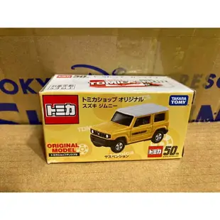 Tomica 日本限定 日產GT-R 2000GT LP400 86消防指揮車 RX-7 TYPE R WRX S4等