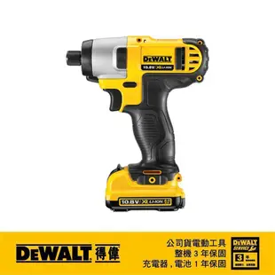 DeWALT 得偉 10.8V鋰電衝擊起子機 DCF 815D2