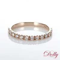 在飛比找ETMall東森購物網優惠-Dolly 18K金 輕珠寶0.30克拉玫瑰金鑽石戒指