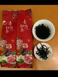 在飛比找Yahoo!奇摩拍賣優惠-台茶21號紅韻紅茶3包/组