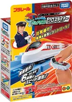 《TAKARA TOMY》 PLARAIL鐵道王國 遙控火車-CROSS LINER 列車 東喬精品百貨