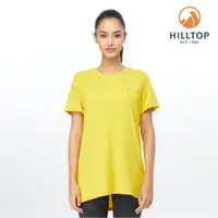 在飛比找蝦皮商城優惠-【Hilltop 山頂鳥】女款抗菌吸濕快乾休閒長版T恤 PS