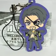 Goro Majima Yakuza Keychain Rubber charm - Like a Dragon OFFICIAL Sega *NEW*