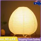 Lantern LED Table Lamp Handmade Nordic Paper Lantern Light for Home Decorations