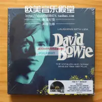 在飛比找露天拍賣優惠-絕版二手 現貨未拆 David Bowie Laughing