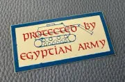 Protected By Egyptian Army Small Rare Old Sticker Unknown Origin Tank