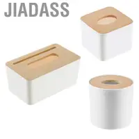 在飛比找蝦皮商城優惠-Jiadass 車用紙巾盒耐用便攜式塑膠支架