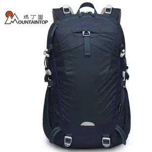 瑪丁圖Mountaintop多功能雙肩35L戶外防水登山包贈防雨罩