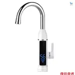 電熱水器水龍頭即熱式熱水器水龍頭速度熱水龍頭 LCD 數字溫度顯示加熱器水龍頭