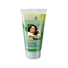 Shahnaz Husain Tulsi Neem Face Wash 150g | Herbal Ayurvedic Cleanser