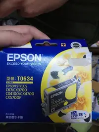 在飛比找Yahoo!奇摩拍賣優惠-epson T0634 黃C67/CX3700/CX4100