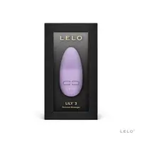 在飛比找情趣用品界第一把交椅-E大優惠-LELO Lily 3 |超靜音陰蒂迷你震動器 淺紫