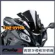 【新品 可開統編】11'-15' KAWASAKI ZX10R ZX-10R 杠十 升高風擋