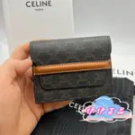 CELINE 賽琳 TRIOMPHE 凱旋門 系列 人造革和羊皮革 名片包 卡包 錢包 男女同款 黃褐色