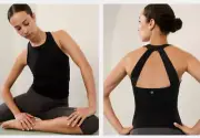 Athleta Transcend Built-In Bra Tank Support Top Black Medium NEW NWT 534516