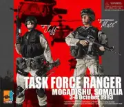 1/6 scale Task Force Ranger Mogadishu Somalia - MINT IN BOX