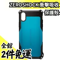 在飛比找Yahoo!奇摩拍賣優惠-【iPhoneXR 藍色】空運 日本 ELECOM ZERO