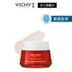 VICHY 薇姿 澎亮緊緻 V 型膠原霜 50ml 緊緻澎亮 官方旗艦店