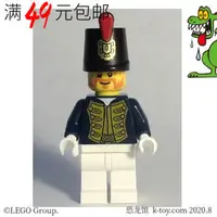 在飛比找露天拍賣優惠-LEGO樂高 海盜系列人仔 pi176 帝國艦隊軍官 國王 