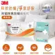 3M 抑菌除臭防蹣纖維枕-標準型+防蹣枕套(1+1超值組)