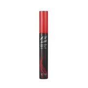 CLIO - Kill Lash Superproof Mascara - 4 Types #01 Long Curling
