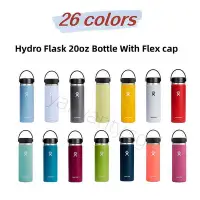 在飛比找Yahoo!奇摩拍賣優惠-Hydro Flask 20oz水杯 2.0寬口保溫杯帶柔蓋