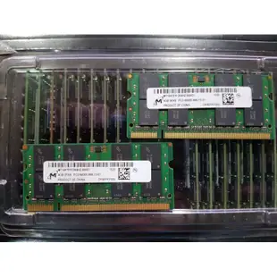 十年保固 4GB 單條 4G DDR2 800 筆電筆記型記憶體 海力士/美光 PC2-6400 相容533/667