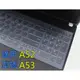 ASUS 15吋 鍵盤保護膜 G73 G75VW K50 K51 K52 K53 K55 K56 K (9.6折)