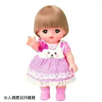 在飛比找樂天市場購物網優惠-【Fun心玩】PL51316 麗嬰 日本暢銷 小美樂娃娃 兔
