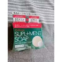 在飛比找蝦皮購物優惠-日本 Pelican 防粉刺維生素補充皂 80g