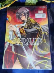 NANASHINO Code Geass Doujinshi Suzaku KururugixRebellion/Gino×Rebellion Village