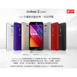 華碩 ZENFONE 2 LASER ZE500KL 5吋沒現貨(空機) 全新未拆  可刷卡