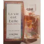 👧全新未用正品現貨 LANCOME蘭蔻專櫃小香👧美好人生淡香水(陽光輕甜版)3ML👧法國原裝進口👧