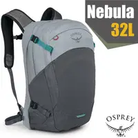 在飛比找PChome24h購物優惠-【OSPREY】Nebula 32 專業輕量多功能後背包.日