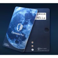 在飛比找蝦皮購物優惠-知名冷錢包 Coolwallet Pro 全新(未拆封)