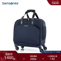 在飛比找Yahoo!奇摩拍賣優惠-Samsonite新秀麗行李箱時尚拉桿箱旅行登機箱15寸QD