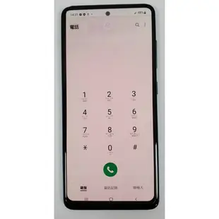 [崴勝3C] 二手 SAMSUNG Galaxy A51 6G 128G
