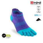 【INJINJI】RUN輕量吸排五趾隱形襪NX (魯冰花紫) - NAA13 | COOLMAX 快乾 吸濕排汗 五趾襪