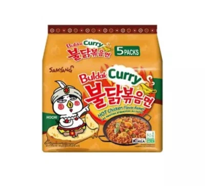 2X Samyang Buldak Hot Chicken Flavor Ramen (Curry) 140g x 5pk