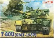 Dragon DML 1/35 T-80U (SMT-1989) + Upgrade Kit #3512 Listed in USA