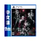 PS5《罪惡王權》中文版【GAME休閒館】二手 / 中古