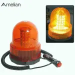 ARNELIAN 汽車 LED 頻閃燈 40LED 20W 車輛警察 LED 頻閃旋轉警示燈 LED 閃爍應急燈