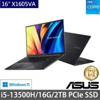 在飛比找momo購物網優惠-【ASUS 華碩】特仕版 16吋輕薄筆電(VivoBook 