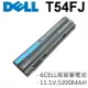 DELL 日系電芯 電池 T54FJ E5420 E5430 E5220 E5520 E5530 E6420 E6430 E6520 E6530 VOSTRO 3460 3560 Inspiron 14R 15R 17 M5Y0X N4420 N4520 N4720 N5420 N5720 N7420 N7520 N7720 Audi A4 A5 S5 PRRRF V3460 V3560 N3X1D