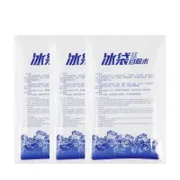 在飛比找momo購物網優惠-【HH】加厚自吸水保冷劑180ml-30入(冰袋 保冰劑 冷