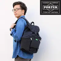 在飛比找蝦皮購物優惠-日本 日標 吉田 PORTER UNION 後背包 782-