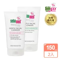 在飛比找momo購物網優惠-【SEBAMED 施巴】溫和保濕潔面露或深層淨透潔面露150