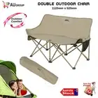 Folding Double Camping Twin Camp Chair Picnic Double Seat 2 Person Chair